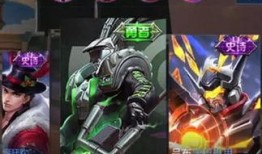 吕布新皮肤爆料最新版本,战神归来，荣耀再续！