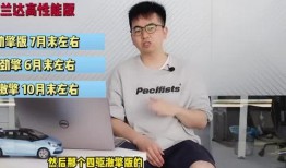 南海租房大爆料视频最新,最新视频大爆料解析